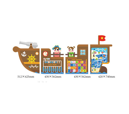 海盜船