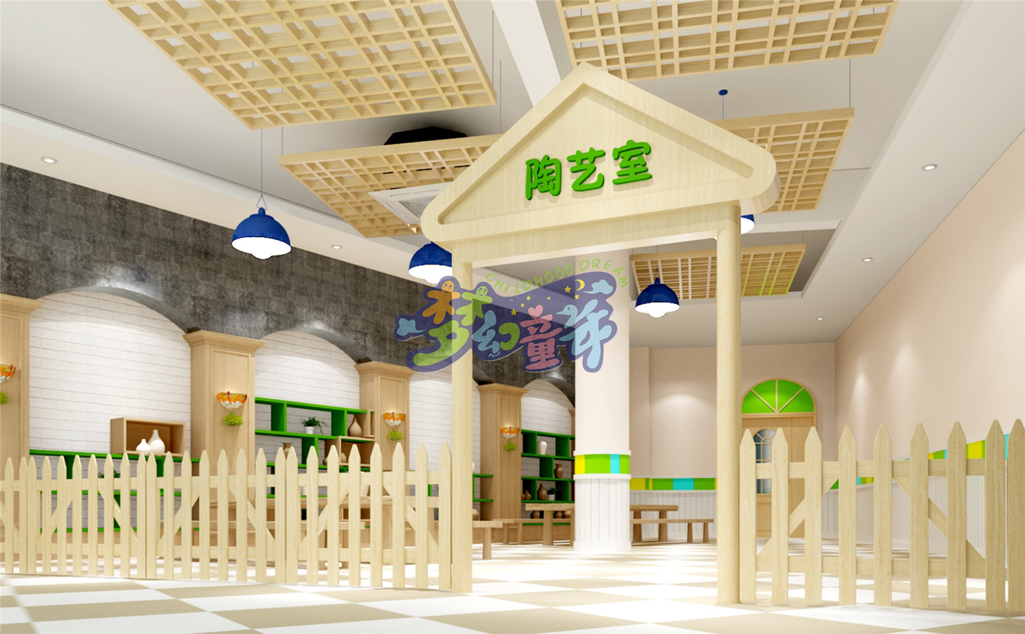 珠海艾樂(lè)（室內(nèi)）